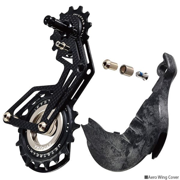 kiotviet_09744029d052d459fe27c9d31a0b5442 (OSPW) Tripeak Bộ tay đề cage Carbon cho Sram AXS Red / Force 12s ,bạc đạn Ceramic Bearing - Ảnh 3