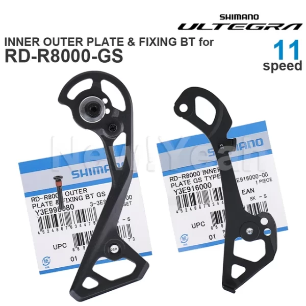 Cage nhôm cùi đề sau Shimano Ultegra RD-R8000 Y3E998080 + Y3E916000 - Ảnh 1