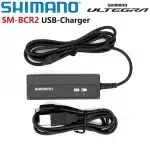 Sạc Shimano 11s Di2 SM-BCR2