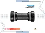 Trục giữa xe đạp Shimano Bottom Bracket SM-BBR60 68/70mm BC1.37x24, BB răng Anh/Nhật, hàng chính hãng shimano