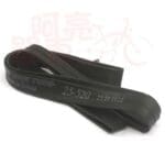 (1 pcs) Ruột/săm xe đạp Road/MTB -  Kenda van Pháp FV, van gạo FV (hàng không hộp) - Ảnh 2