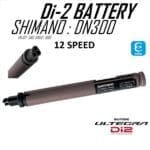 Pin Shimano 12s BT-DN300