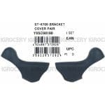 Bọc cao su tay lắc Shimano ST-6700, hàng chính hãng Shimano - Ảnh 3