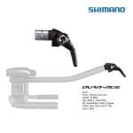 Tay sang số Shimano 2/3x11s SL-BSR1 cho xe TT - Ảnh 2