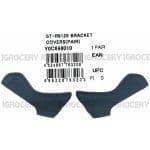 Bọc cao su tay lắc Shimano Dura-Ace ST-R9120 Bracket Cover, Black, hàng chính hãng - Ảnh 2