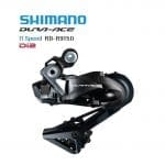 Sang líp, Cùi đề sau Shimano Dura-Ace Di2 11s RD9150