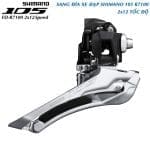 Sang dĩa, cùi đề trước Shimano 105 12s FD-R7100 IFDR7100F