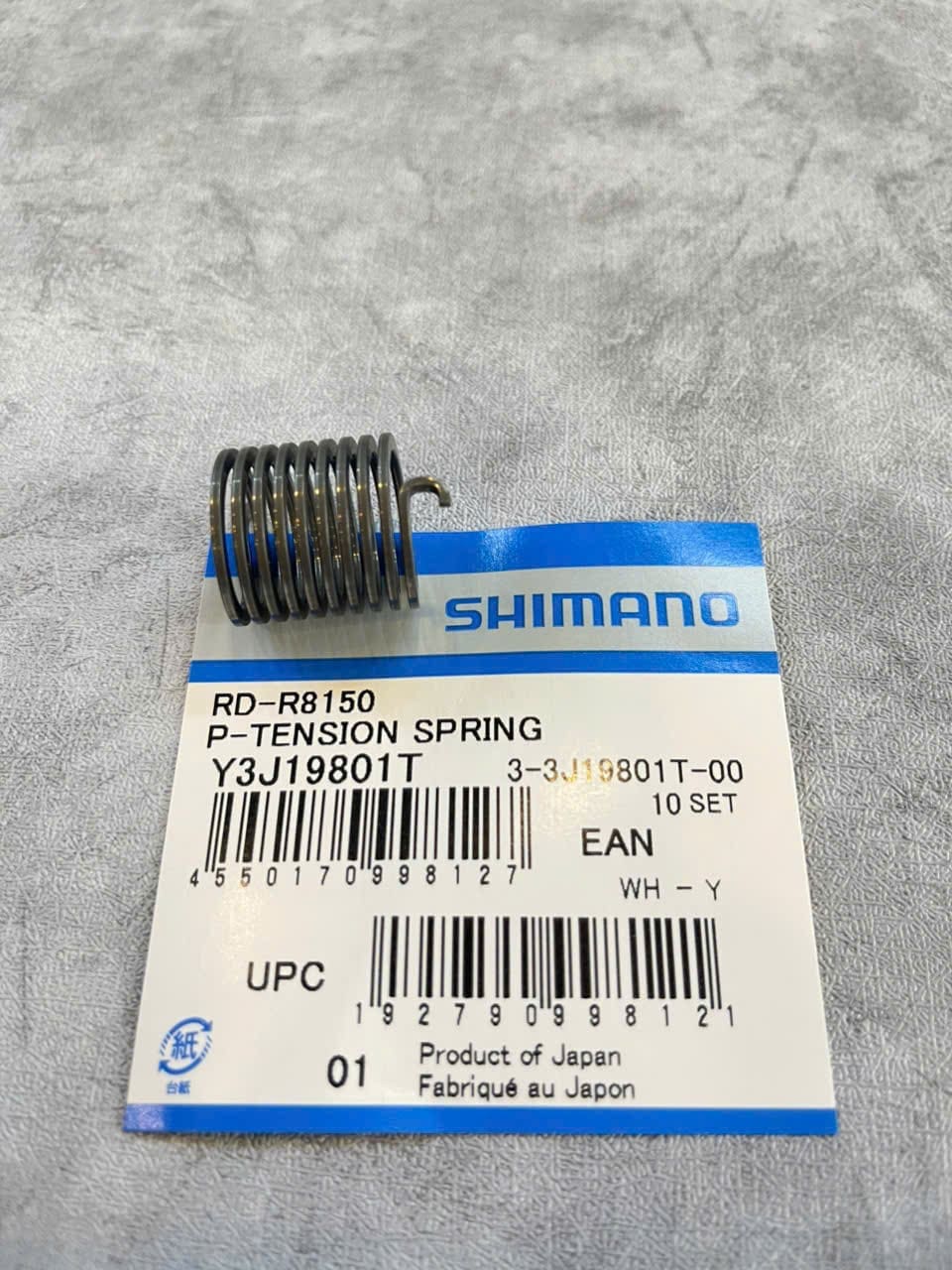 Lò xo R8150 P-tension spring Y3J19801T-1 Lò xo Shimano cho cùi đề RD-R8150 P-tension spring Y3J19801T - Ảnh 1