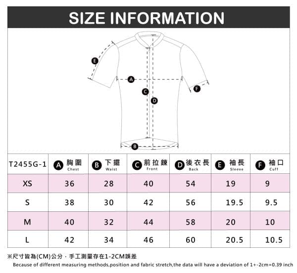 Áo đạp xe Baisky, Nữ, Short Jersey màu Compared Fog Gray - Ảnh 5